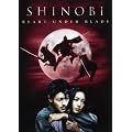 Shinobi - Heart Under Blade