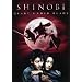 Shinobi - Heart Under Blade