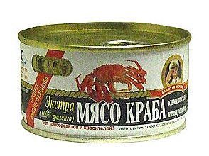 Crab Meat 6.54 oz. by Apilcina