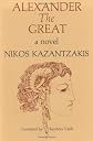 Alexander The Great