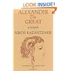 Alexander The Great: A Novel