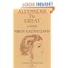 Alexander The Great: A Novel