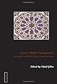 Islamic wealth management : a catalyst for global change and innovation