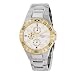 Armitron Men's Two-Tone Stainless Steel Round Multi-Function Dial DressWatch #204574SVTT