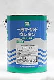 一液マイルドウレタン 艶有 (FN-85) 4Kg