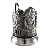 SOVIET SEAL HAMMER SICKLE USSR CLASSIC RUSSIAN TEA GLASS METAL HOLDER KOLCHUGINO