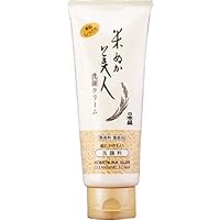 Komenuka Bijin NS-K All-Natural Facial Cleansing Foam with Rice Bran - 100g