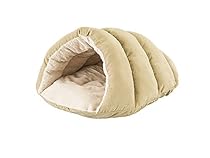 Ethical Pets Sleep Zone Cuddle Cave Pet Bed, 22