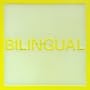 Bilingual