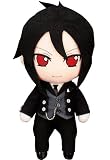 ねんどろいどぷらす ぬいぐるみシリーズ29 セバスチャン・ミカエリスイメージ