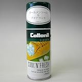 コロニル クール&フレッシュ100ml