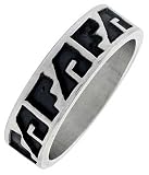 1/4 (6 mm) Sterling Silver Hand Made Band Ring with Aztec Design