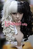 Split natural black and beige Lolita New Long Party Curly Cosplay Wig with Pony Tails 100% Japanese