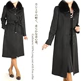 y38000~29000~zJV~100OR[gtHbNXt@[ܕt@O{^(No.4452)