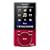 Sony Walkman NWZE 444  MP3-/Video-Player 8 GB (5,1 cm (2 Zoll) LC-Display, UKW Radio, USB 2.0) rot