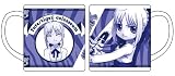 タイガーころしあむ･セイバーマグカップ/Fate / Fate/tiger colosseum