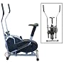 New 2 IN 1 Fitness Elliptical Cross Trainer & Exercise bike
