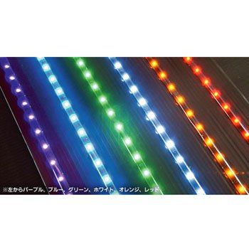 MIYAMA(ミヤマ) LEDテープ 10cm(LED5球) ホワイト SP-8003W-10