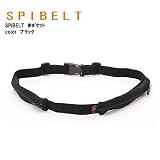 SPIBELT(スパイベルト) SPECIAL Wポケット SPI-005-001
