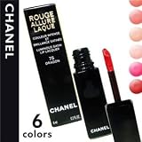 CHANEL（シャネル） ルージュ アリュール ラック #75 DRAGON（ドラゴン）