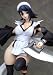 Samurai Spirits: Iroha 1/5 Scale PVC Figure_s-2