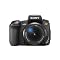 Perfect kit for first time DSLR buyers