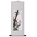 Handmade Bamboo & Plum Blossom Scroll Wall Art Painting