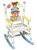 Guidecraft 1st Impressions Rocking Chair