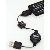 充電スイッチ付USB通信ケーブル(UC-20)　docomoFOMA/SoftBank3G　用の画像