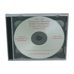 Arabic Tambourine CD Vol. 2
