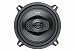 DS18 SLC5.25 Select 280 Watts 5.25-Inch 4-Way Coaxial Speakers, Set of 2 RS.4849.00