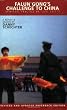 Falun Gong's Challenge to China: Spiritual Practice of "Evil Cult"?: Spiritual Practice or Evil Cult?