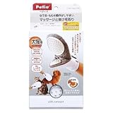 Petio ペティオ with.concept マッサージミトンブラシ