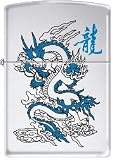 Zippo Lighter - Blue Oriental Dragon Chinese ZIP 6001c