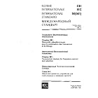  IEC 60050-561 Ed. 1.0 t:1991, International Electrotechnical Vocabulary - Chapter 561:... by IEC TC/SC