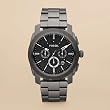 Fossil #FS4661 Men's Machine Brown Stainless Steel Chronograph Watch