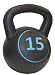 Altus Athletic Vinyl Cast Kettlebell