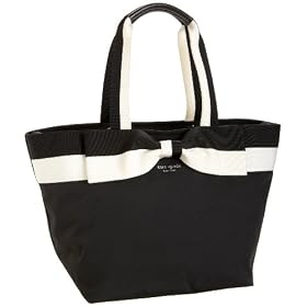 Kate Spade Barrow Street Anabel Baby Bag
