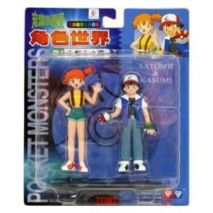 6 Pokemon Pocket Monsters Ash and Misty Figure 2-Pack (Satashi Kasumi) vol 2 by 