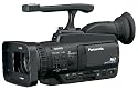 Panasonic Professional AG-HMC40 AVCHD Camcorder with 10.6MP Still and 12x Optical Zoom