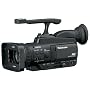 Panasonic Professional AG-HMC40 AVCHD Camcorder with 10.6MP Still and 12x Optical Zoom