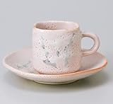 桜志野コーヒーc/s カップ&ソーサー 【美濃焼 コーヒーカップ&ソーサー】 / お楽しみグッズ(キッチン用品)付きセット