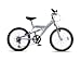 Townsend Solar Dual Suspension 20 6 Speed Girls Bike