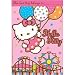 8 Hello Kitty Balloon Dreams Party Loot Bags