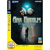 アークス・ファタリス ~喪われた記憶の向こうに在るもの~ (スリムパッケージ版)
