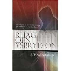 Rhag Ofn Ysbrydion: Chwilio am Y Gwir am Straeon Ysbryd