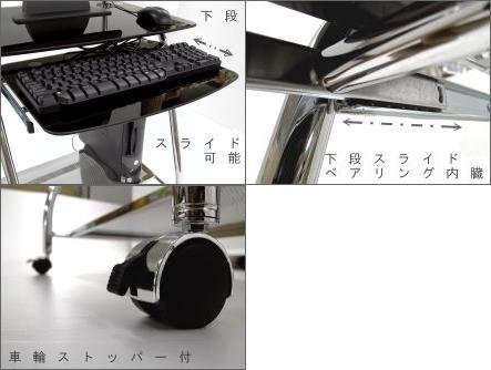 Cover image : ヒルリード スタイリッシュパソコンラック[ARI-3268] ホワイト