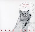 The Tigers Have Spoken