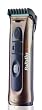 Babyliss - E764XDE - Tondeuse - Cheveux Rech Line 700 Carbone