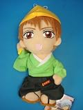 Gin Tama - Okita Sougo Plush
